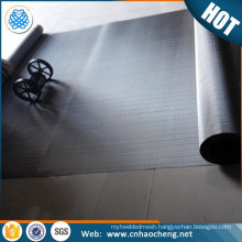 200 300 mesh 410 430 magnetic stainless iron woven wire mesh screen for sugar industry filter